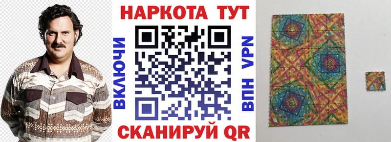 Магазин наркотиков Усть-Кут Кокаин  Гашиш  APVP  MEGA зеркало  Марихуана 