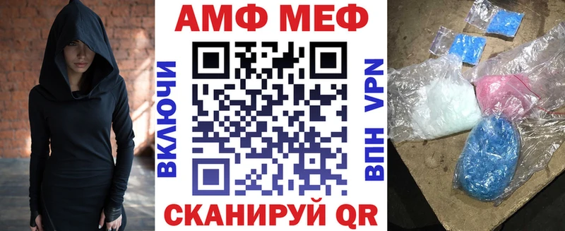 АМФ Premium KRAKEN как войти Усть-Кут закладки