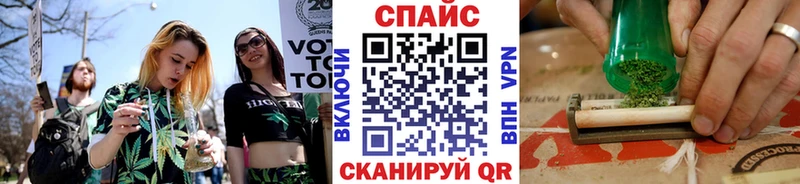 Бутират 99%  Усть-Кут 