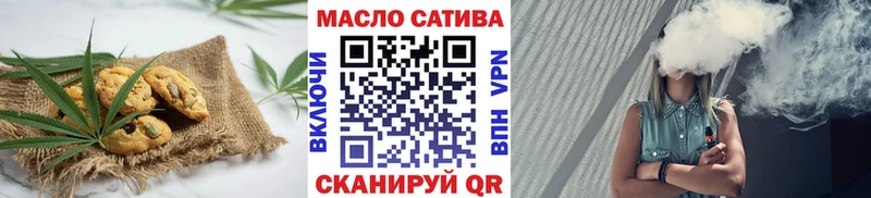 kraken ONION  Усть-Кут  Canna-Cookies марихуана 