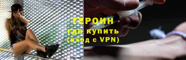 Альфа ПВП Остров