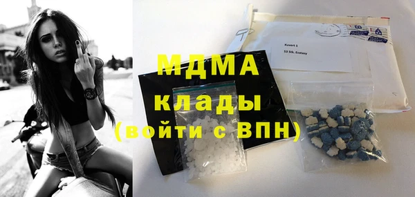 Альфа ПВП Остров