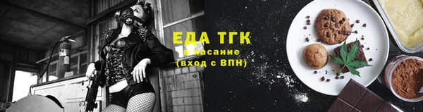 Альфа ПВП Остров
