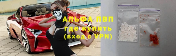Альфа ПВП Остров