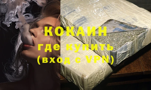 Альфа ПВП Остров