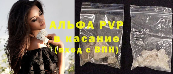Альфа ПВП Остров