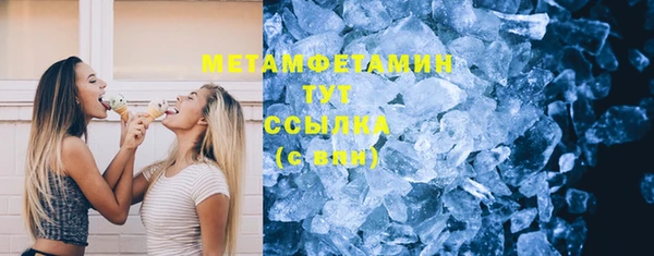 Альфа ПВП Остров