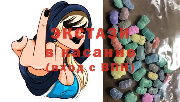 Альфа ПВП Остров