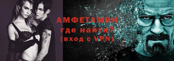 Альфа ПВП Остров