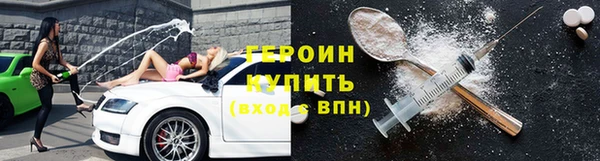 Альфа ПВП Остров