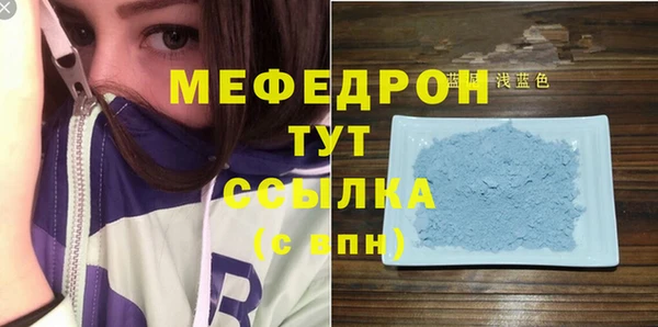 Альфа ПВП Остров
