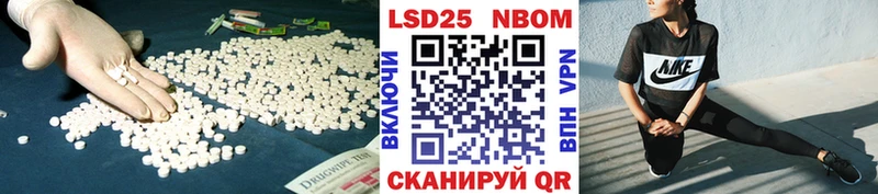 Лсд 25 экстази ecstasy  купить закладку  Усть-Кут 