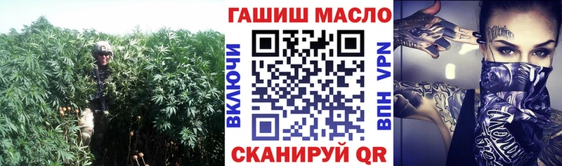 Дистиллят ТГК жижа  Усть-Кут 